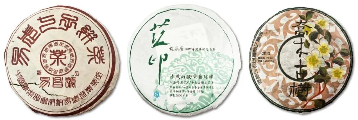 tea exclusive_Pu Erh Tee