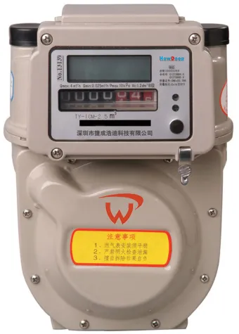 Französisches Funkablesesystem für 50.000 chinesische Haushalte Bild: Französisches Funkablesesystem für 50.000 chinesische Haushalte