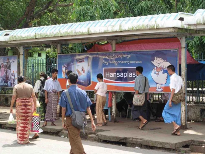 Bild: Auf nach Myanmar – Den neuen Zukunftsmarkt erfolgreich erschließen