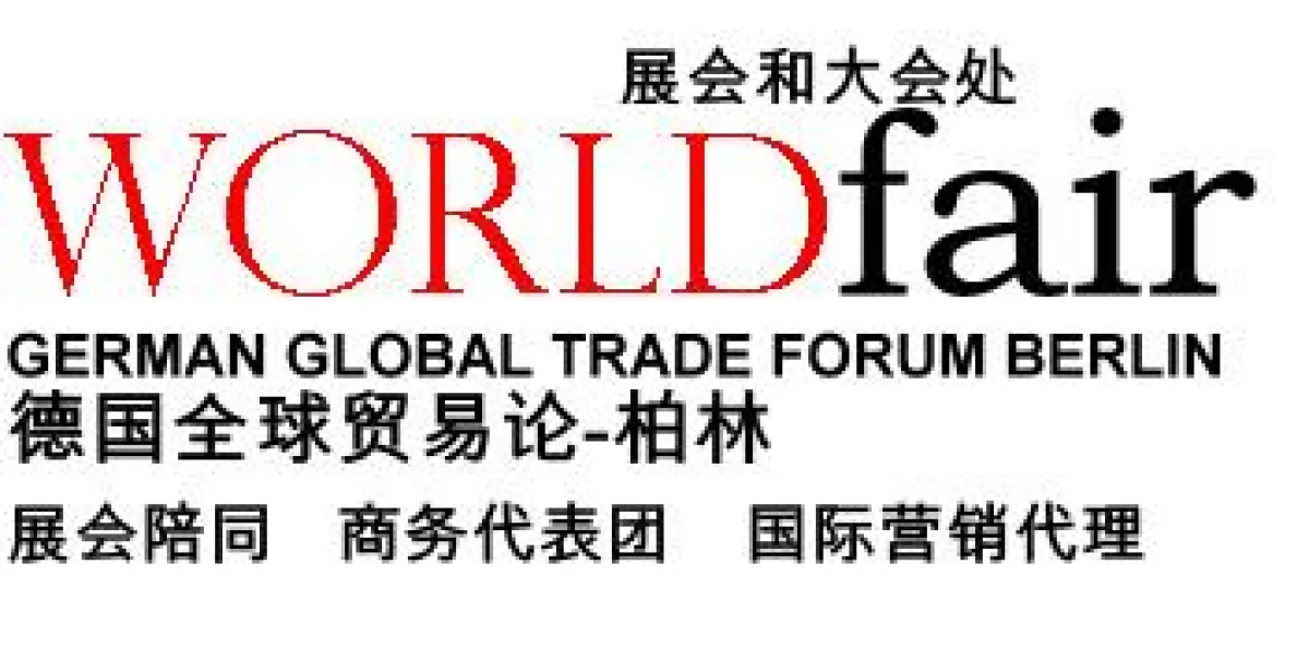 Messe- und Konferenzkalender German Global Trade Forum Berlin