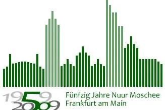 Bild: 50 Jahre Nuur-Moschee in Frankfurt am Main