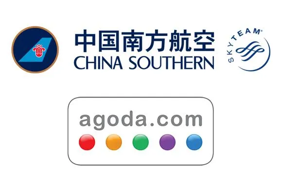 agoda.com und China Southern Airlines Partnerschaft für extra Prämienmeilen Bild: agoda.com und China Southern Airlines Partnerschaft für extra Prämienmeilen