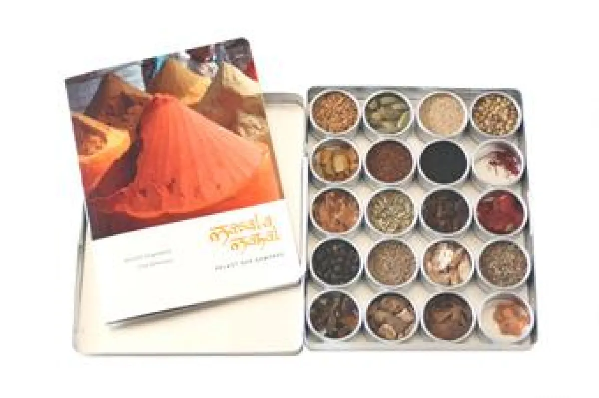 Masala Mahal
