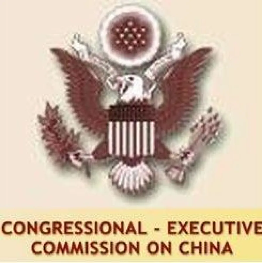 Das Logo der China-Kommission des US-Kongresses