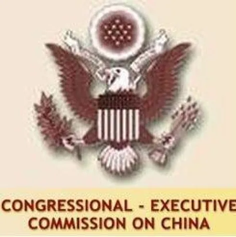 Bild: Jüngster Bericht der China-Exekutiv-Kommission des US Kongresses