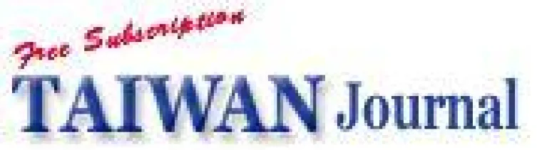 Bild: Eine Republik feiert ihre Demokratie – Taiwan begeht 95. Nationalfeiertag