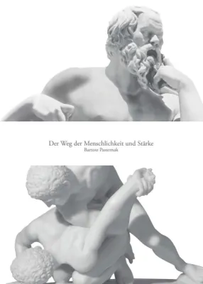 Bild: Der Weg der Menschlichkeit und Stärke - Ein etwas anderer Lebens-Ratgeber