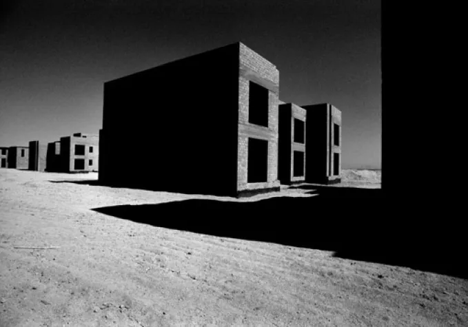 Bild: Ausstellung: Peter Schlör - Das Haus