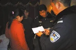 Bild: Hunderte von Tibetern bei der Hartdurchgreifkampagne in Lhasa festgenommen