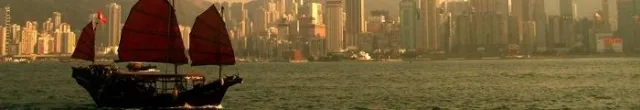 Hongkong, Macau, Kanton - Drei Städte am legendären Perlflussdelta Bild: Hongkong, Macau, Kanton - Drei Städte am legendären Perlflussdelta