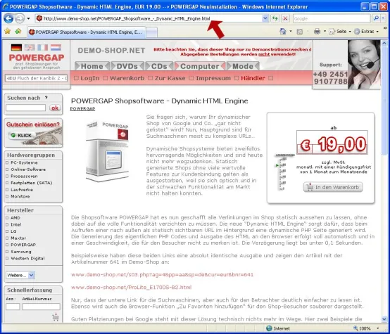 Besseres Suchmaschinenlisting durch Dynamic HTML Engine Bild: Besseres Suchmaschinenlisting durch Dynamic HTML Engine