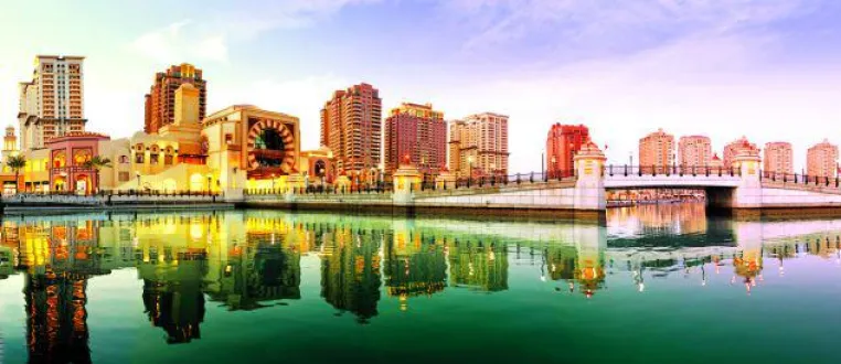 Qatar Summer Festival 2016 Bild: Qatar Summer Festival 2016