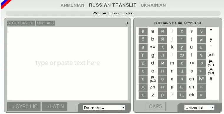 Bild: Mehrsprachiges Transliteration Service jetzt unterstützt drei Sprachen