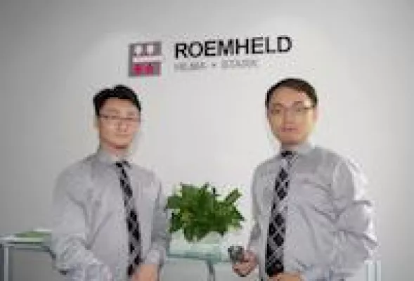 Bild: ROEMHELD expandiert in China: Neue Tochtergesellschaft Roemheld Production Systems
