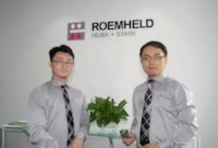 ROEMHELD expandiert in China: Neue Tochtergesellschaft Roemheld Production Systems Bild: ROEMHELD expandiert in China: Neue Tochtergesellschaft Roemheld Production Systems