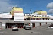 Trauner Stadion wird HAKA-ARENA Bild: Trauner Stadion wird HAKA-ARENA