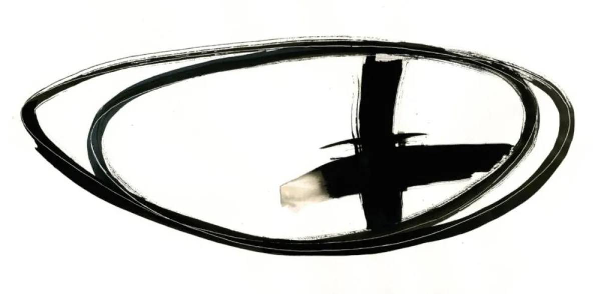 'ohne Titel, 2008, Tusche auf Papier, 34 x 69 cm