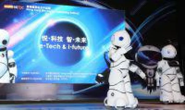 Bild: Soziale Roboter und smarte Getränkeflaschen - die HKTDC Hong Kong Electronics Fair (SE) und die International ICT Expo