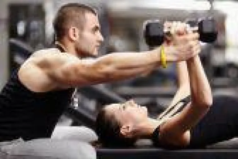 Bild: Personal Trainer Preise