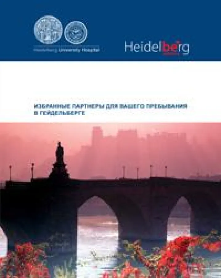 Russland im Fokus des 