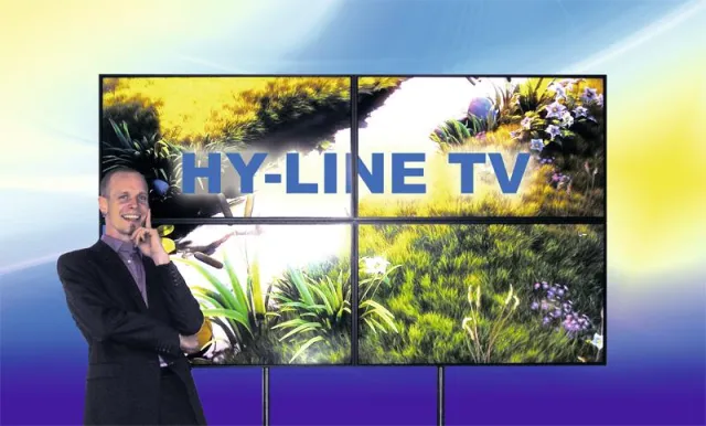 Videowall mit kleinem Steg und großer Fläche (bis zu 10x10 TFTs) Bild: Videowall mit kleinem Steg und großer Fläche (bis zu 10x10 TFTs)