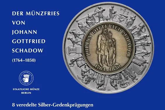 Bild: Münzfries von Schadow – Gedenkprägungssatz der Münze Berlin