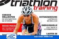 Bild: Die neue triathlon training mit tollem Cover und noch schönerer Rückseite ist raus