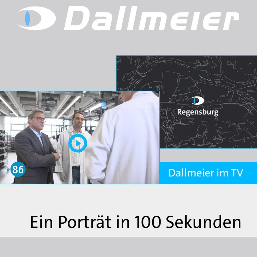 Videoporträt von Dallmeier in 100 Sekunden