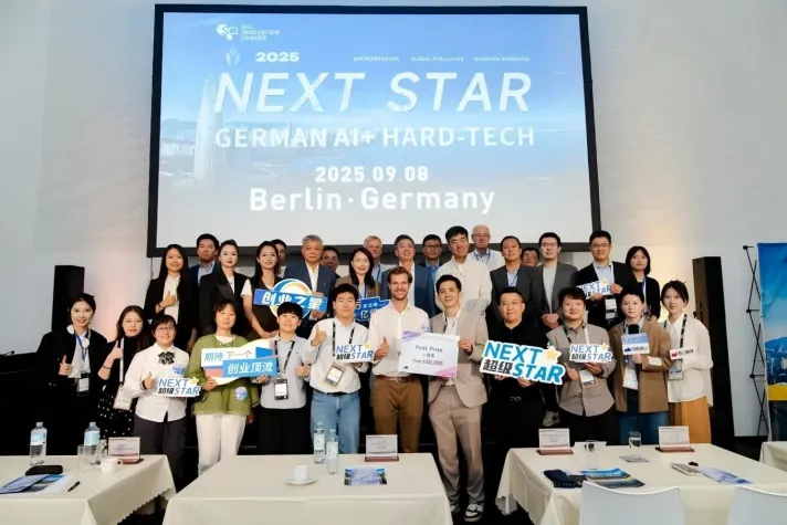 NextStar 2025 – Sonderwettbewerb für KI und Deep Tech in Deutschland erfolgreich in Berlin abgeschlossen Bild: NextStar 2025 – Sonderwettbewerb für KI und Deep Tech in Deutschland erfolgreich in Berlin abgeschlossen