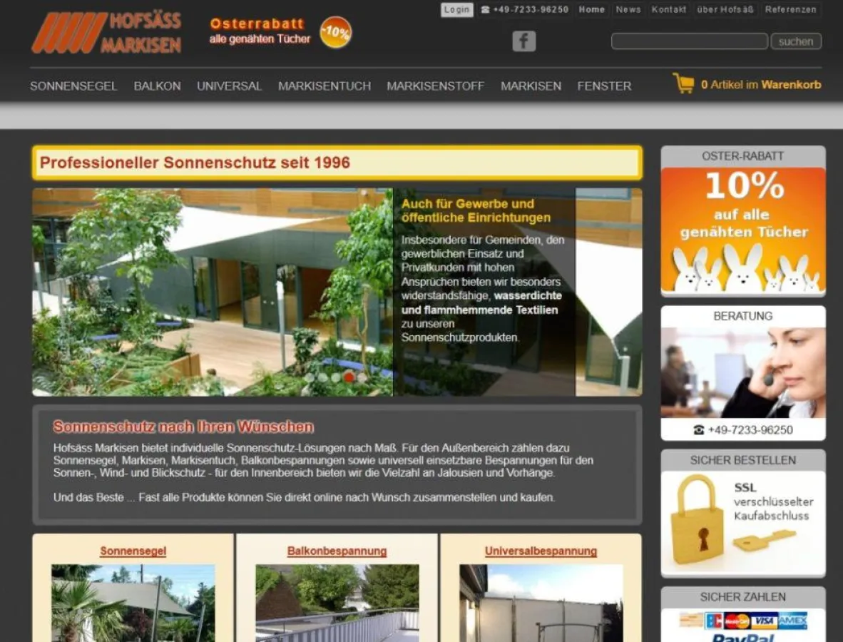 Neue Webseite Hofsäß Markisen