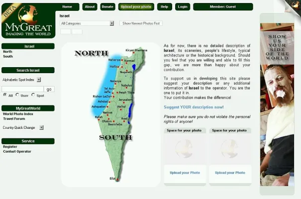 Bild: Israel online: Fotodatenbank MyGreatWorld.com eröffnet Israel-Portal für Reisende & Photographen