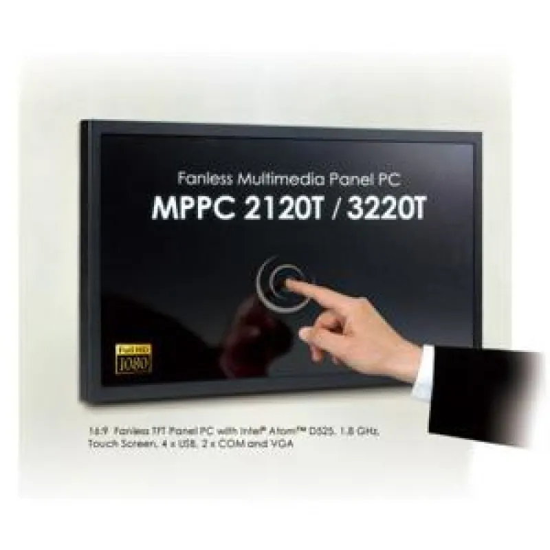 MPPC 2120T/3220T