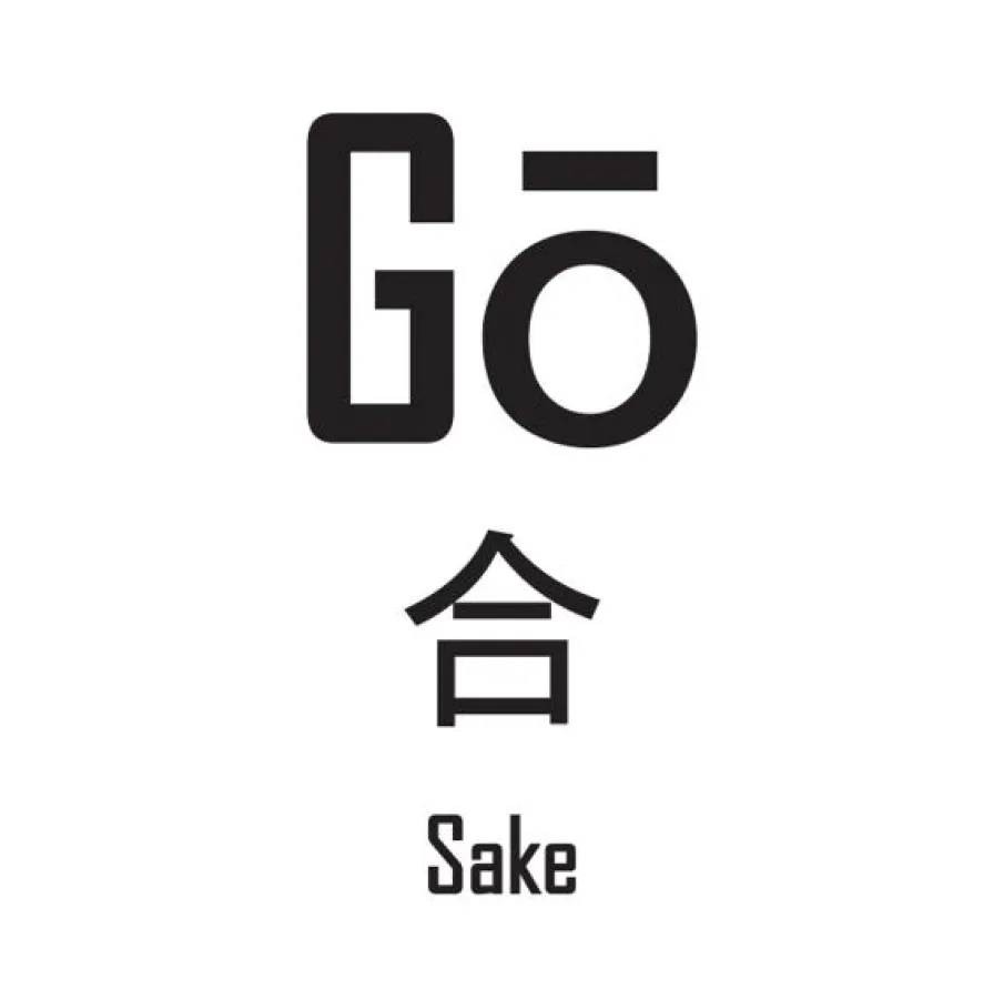 Go-Sake - Berlin Sake