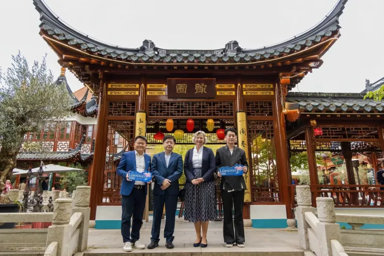 Bild: 40 Jahre Hamburg–Shanghai: Yu Garden wird internationales Zentrum für chinesisches Kulturerbe
