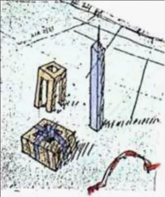 Bild: Tagung des AIV Karlsruhe thematisiert die Architektur der Europäischen Stadt