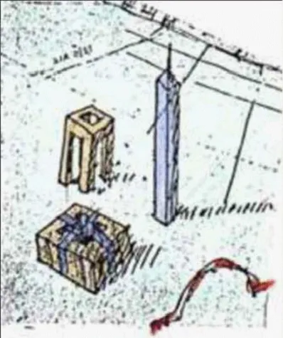 Tagung des AIV Karlsruhe thematisiert die Architektur der Europäischen Stadt Bild: Tagung des AIV Karlsruhe thematisiert die Architektur der Europäischen Stadt