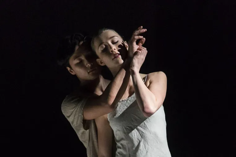 Bild: i-Chance - ein neues Format für zeitgenössischen Tanz im Münchner Gasteig